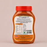 Schezwan Sauce 300g