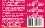 Strawberry Crush 1.25 KG